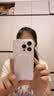 图拉斯雪雾壳【磨砂磁吸全包】适用iPhone17promax手机壳苹果17pro超薄透明镜头全包保护套防指纹 【有磁吸】雪雾壳-强抗指纹 iPhone 16 Pro 实拍图