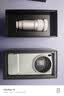 vivoX300 Ultra ZEISS 增距镜 G2 Ultra+vivo专业影像手柄套装 影像套装 400mm镜头+手柄 实拍图