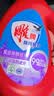 雕牌 除菌馨香洗衣液 薰衣草香 3.5kg*2瓶 除菌率99%(新老包装随机发 实拍图