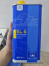 ATE刹车油汽车原装德国进口全合成制动液摩托车离合器油 DOT4 SL.6 灵敏款 1升装 实拍图