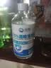 滴畅75%酒精消毒液500ml/瓶家用皮肤清洁消毒酒精喷雾免洗洗手液喷雾 实拍图