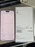Apple/苹果 iPhone 17 Pro Max 256GB 银色 移动联通电信5G 双卡双待手机 实拍图
