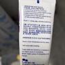 舒适达牙龈护理抗敏成人牙膏100g 含氟防蛀固齿护龈清新口气 京东自营 实拍图
