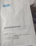 可复美胶原舒舒贴重组胶原蛋白赋活舒缓面膜25g/片 实拍图