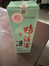 鸭溪窖 飞天经典品味 浓香型白酒 54度 500ml 单瓶装 热门商品 实拍图