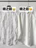 童贝恩（TONBEEN）除皱喷雾衣服免熨烫真丝亚麻衣物去褶皱神器桑蚕丝棉麻防皱剂免洗 实拍图