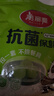 美丽雅一次性保鲜套400只 食品级抗菌防尘罩保鲜袋膜套 厨房剩菜食物罩 实拍图