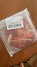 大益TAETEA茶叶普洱茶熟茶玉华浓饼茶357g/饼 自饮口粮茶中华老字号 实拍图
