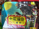 十月稻田 黑豆 2斤 青仁绿芯黑豆 非转基因打豆浆 东北五谷杂粮粗粮高蛋白 实拍图