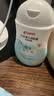 贝亲（Pigeon）润肤乳 儿童身体乳 婴幼宝宝护肤保湿露 水三角清爽型200ml 实拍图