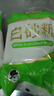 舒可曼白糖1kg【碳化白砂糖】大包实惠装 食糖调味调料甜品冲饮烘焙 实拍图