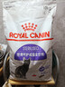 皇家猫粮 绝育成猫粮 SA37通用粮 1-7岁10KG 实拍图