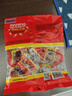 哈瑞宝（Haribo）可乐橡皮糖200g 土耳其进口 休闲儿童零食糖果 qq糖 软糖 喜糖 实拍图