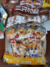 三只松鼠碧根果500g/袋装 坚果炒货干果手剥休闲零食团购送礼一斤装 实拍图