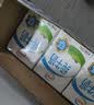 蒙牛【新鲜日期】全脂纯牛奶250ml*21盒 世界杯定制装送礼礼盒 实拍图