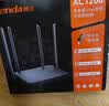 Tenda腾达路由器【性价比WIFI5】百兆网口穿墙王信号放大器无线5G双频智能家用路由AC5 实拍图