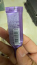 欧莱雅（LOREAL）紫熨斗眼霜眼部紧致 30ml （7.5ml*4）+面膜套装 礼物 实拍图