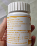 仁和dha核桃油dha藻油150mgDHA儿童学生成人孕妇凝胶糖果0.7g*60粒3瓶 实拍图