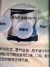 【原研进口】安素 肠内营养粉剂(TP) 400g/盒 6盒装 实拍图