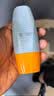 Mistine蜜丝婷防晒霜小黄帽面部防水汗紫外线40ml*2七夕礼物送女友 实拍图