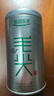 乐品乐茶毛尖茶叶特级明前春茶嫩芽2026新茶自饮礼盒装250g伴手礼送长辈 实拍图