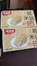 味滋源 糯米锅巴500g盒装咸香味独立包装小零食安徽特产休闲怀旧小吃 实拍图