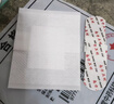弘生医用无菌敷贴伤口护理敷料大号透气创可贴术后创面愈合贴6*7cm 实拍图