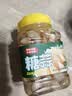 云山半糖蒜500g 糖醋蒜 甜蒜腊八蒜下饭泡菜酱腌菜咸菜泡蒜瓣火锅解腻 实拍图