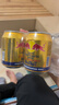 红牛维生素牛磺酸能量饮料250ml*24整箱长途补充原装进口加强版礼盒 实拍图
