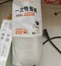 特美居（temeiju）一次性桌布加厚餐桌布防水防油点断式台布加长方形200*200cm*20张 实拍图