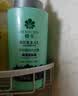 蜂花 本草精华洗发水1L 轻盈舒爽洗发露植物凝萃男女士去油健发洗头膏 实拍图