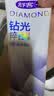 舒客钻光清新去渍美白牙膏 去黄去烟渍长效去口臭120g*3 口味旧随机发 实拍图