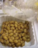 燕京国产大粒拉丝纳豆 激酶发酵菌健康轻食代餐50g*6盒 解冻即食 减脂 实拍图