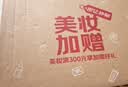 兰蔻超修小黑瓶精华115ml护肤品套装化妆礼盒生日七夕情人节礼物 实拍图