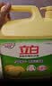 立白洗洁精清新柠檬5.62kg 强效去油 A类食品用餐馆商用酒店大黄桶 实拍图