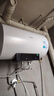 美的（Midea）电热水器家用热水器60升储水热水器省电节能一级能效速热长效镁棒防电墙X1/JM1pro/JE4pro以旧换新 50L 2200W 酷省电 85%热水率/2人洗X1 实拍图