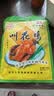 三珍斋叫花鸡烧鸡400g 下酒菜预制菜 即食熟食腊味 中华老字号 实拍图