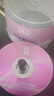 铼德(RITEK) X系列金龙 CD-R 52速700M 空白光盘/光碟/刻录盘 桶装50片 实拍图
