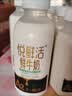 卡士（CLASSY.KISS）双倍蛋白活力原味128g*4杯 低温酸奶 风味发酵乳 实拍图