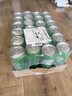 可口可乐（Coca-Cola）檀健次代言 雪碧Sprite柠檬味碳酸饮料 330ml*24摩登罐  实拍图