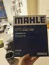 马勒（MAHLE）带炭PM2.5空调滤芯LAK1155(新蒙迪欧锐界/金牛座/福克斯19后/锐际 实拍图