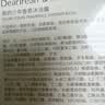 独特艾琳（Dear lrean）香氛沐浴露滋润保湿清洁持久留香男士香体淋浴液500ml我的少年 实拍图
