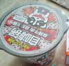 自嗨锅自热火锅 方便速食免煮懒人夜宵麻辣肥牛老重庆火锅独享装193g/桶 实拍图