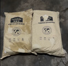 麦富迪狗粮 藻趣儿狗粮成犬粮牛肉螺旋藻 均衡营养15kg/30斤 实拍图
