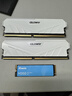 光威（Gloway）32GB(16GBx2) DDR4 3600 台式机内存条 天策 马甲条 海力士CJR CL18 皓月白 AI电脑配件升级 实拍图