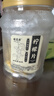 福茗源 柠檬片干特级品质300g/罐即食精选中段大片柠檬茶加蜂蜜补充维C 晒单实拍图