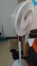 美的（Midea）【飓风节能】七叶柔风立式电风扇/家用轻音落地扇/台式小型风扇/大风力遥控定时摇头风扇 SAH35BSJ 实拍图
