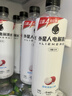 外星人电解质水0糖0卡运动饮料 荔枝海盐口味 600mL*15瓶 整箱装 实拍图