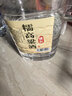 桾祐高粱酒清香型白酒52度纯粮食酒60度桶装白酒高度原浆酒泡酒专用酒 52度 5L 1桶 【糯高粱酒】-4年 实拍图