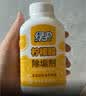 绿伞 柠檬酸除垢剂 水垢清洁剂 饮水机电水壶鱼缸去水垢 280g*2瓶 实拍图